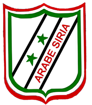 Escuela Básica República Árabe Siria logo